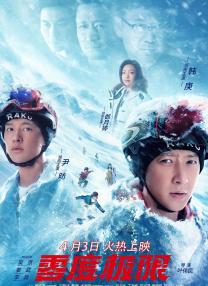 亚洲国产精品免费在线观看